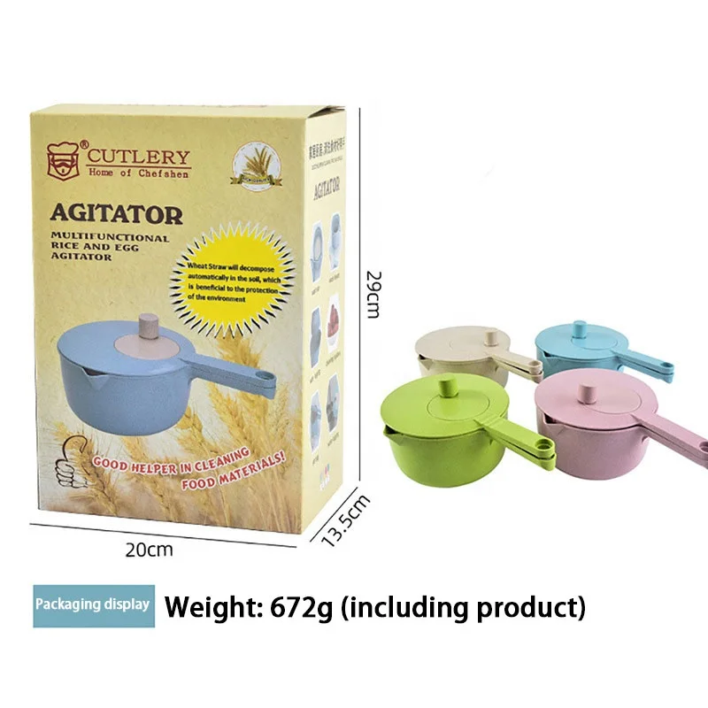 
Wheat straw multifunctional whisk, vegetable dehydrator, kitchen supplies, salad tool, blender 