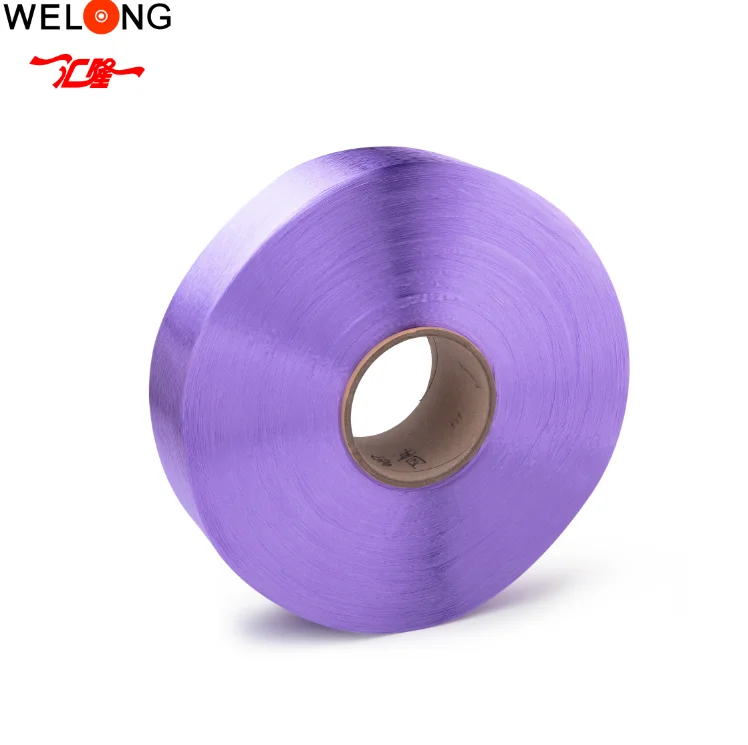 Huilong dope dyed fdy 150D/48F AA grade polyester knitting yarn