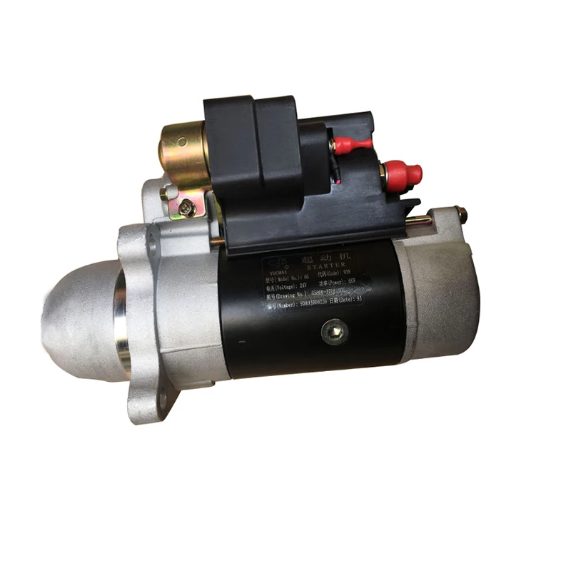 Electric starter for Kinglong city bus 3708-00027