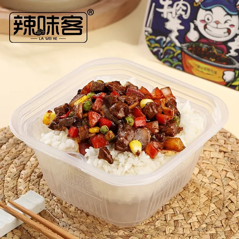 instant rice Laweike 280g Rice+Beef instant self heating rice