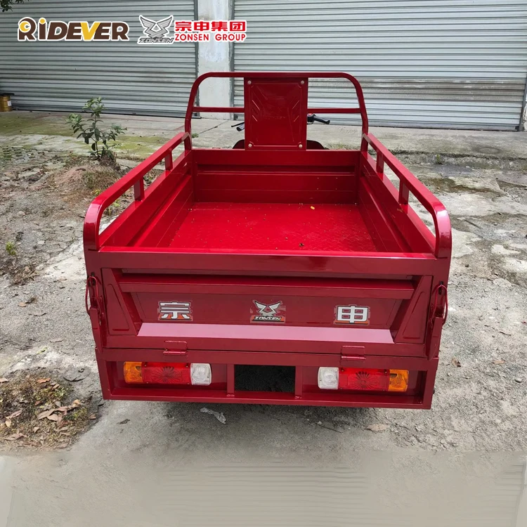 Легкая эксплуатируемая воздушная крутая Zongshen Новый Huansu TL7 175 куб. См грузовой трехколесный велосипед бензиновый мотоцикл моторизованный
