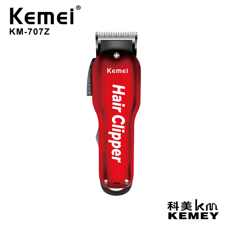 
Kemei Electric Clipper KM-707Z China Red Carbon Steel Adjustable Double Tooth Blade Professional Noise Reduction Professional Ha 