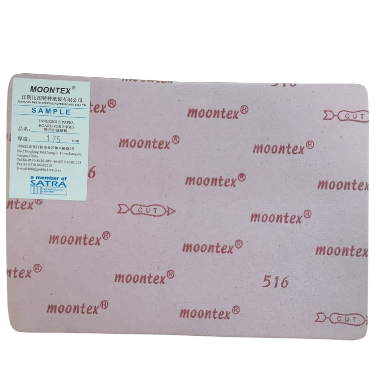 Бумажная стелька из целлюлозы Moontex 516 1 75