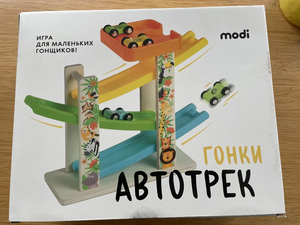 Baby wooden toys educational children car board game children fun car racing speed racing track car game toy set