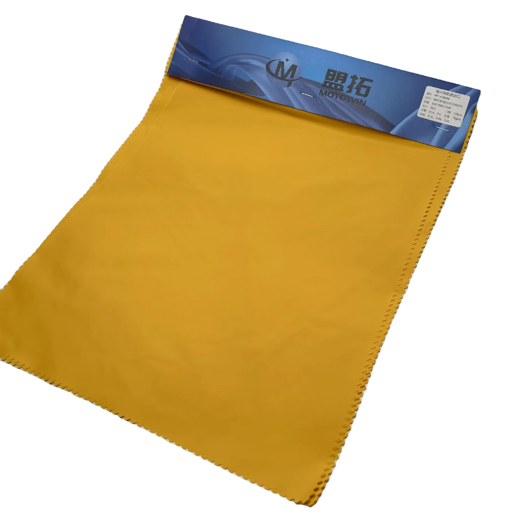 Водонепроницаемая пуховая ветрозащитная ткань из полиэстера эпонж 300T с молочным покрытием для зимних курток