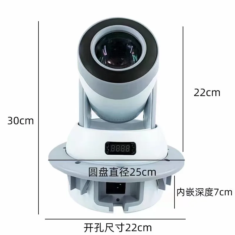 Rotating home party LED small steel cannon with light strip