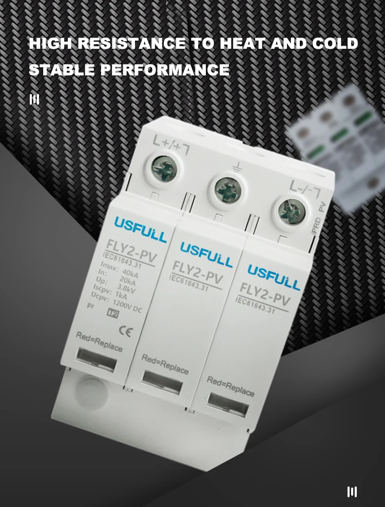 USFULL dc surge protective device 32A SPD lightning protection device 20KA to 40KA 1000V 2P 3P 1000V 15000V