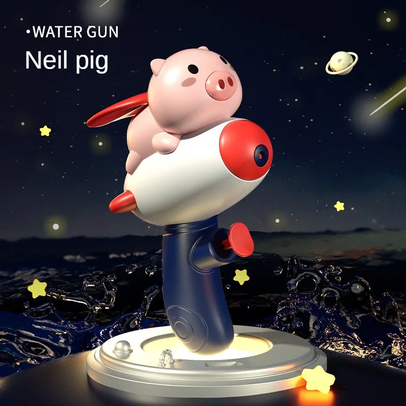 Water gun for Kids Outdoor Summer Toys Water Pistol Pool Party Toy Guns Cute cartoon pig children water gun toys
