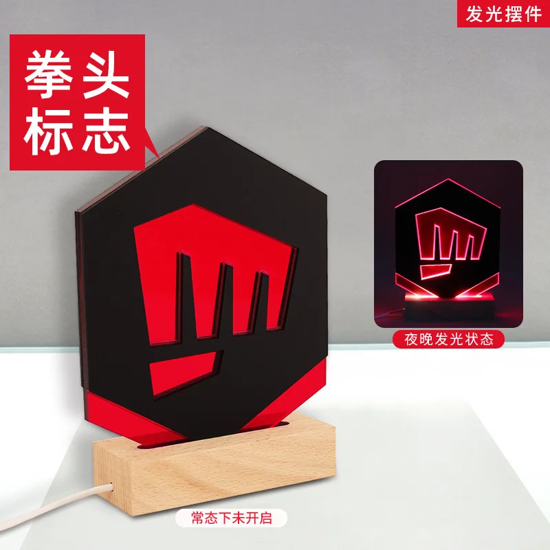 Valorant peripherals Fearless Contract 3D fist logo decorative ornaments luminous toy model gift