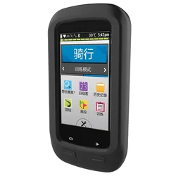 Compatible For Garmin Edge E1000 Bike Meter Silicone Case Cover
