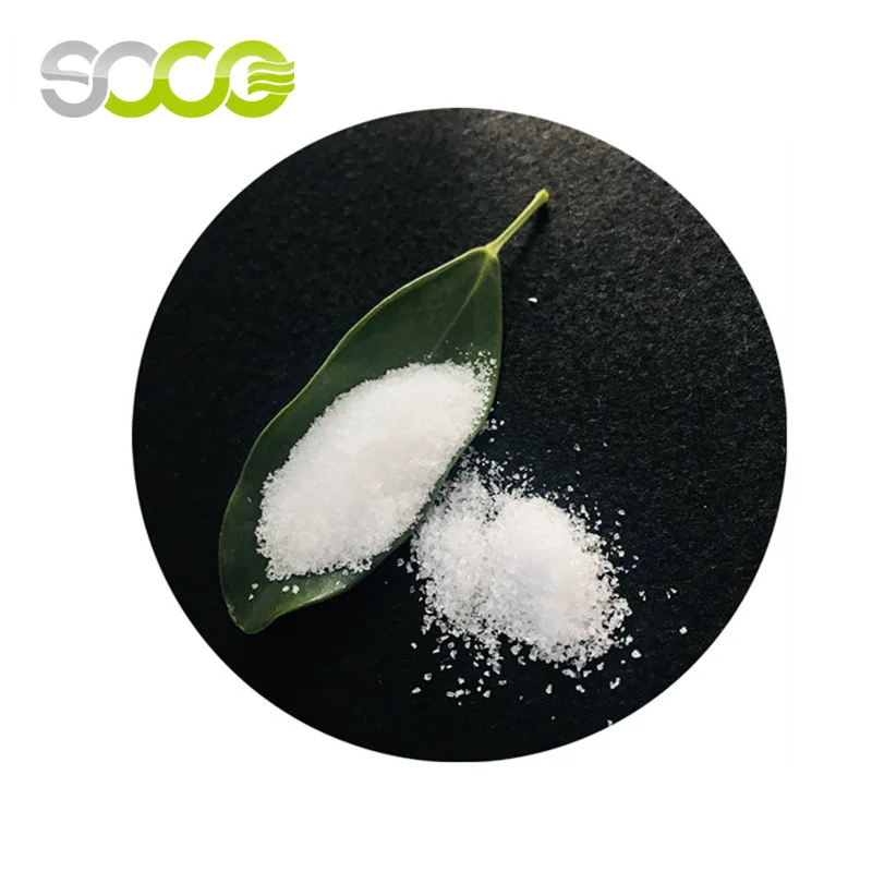 SOCO привлекательная цена SAP