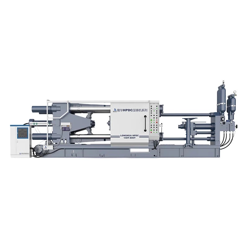 The Brand Of Longhua Horizontal Cold Chamber Die-casting Machine Is Trustworthy