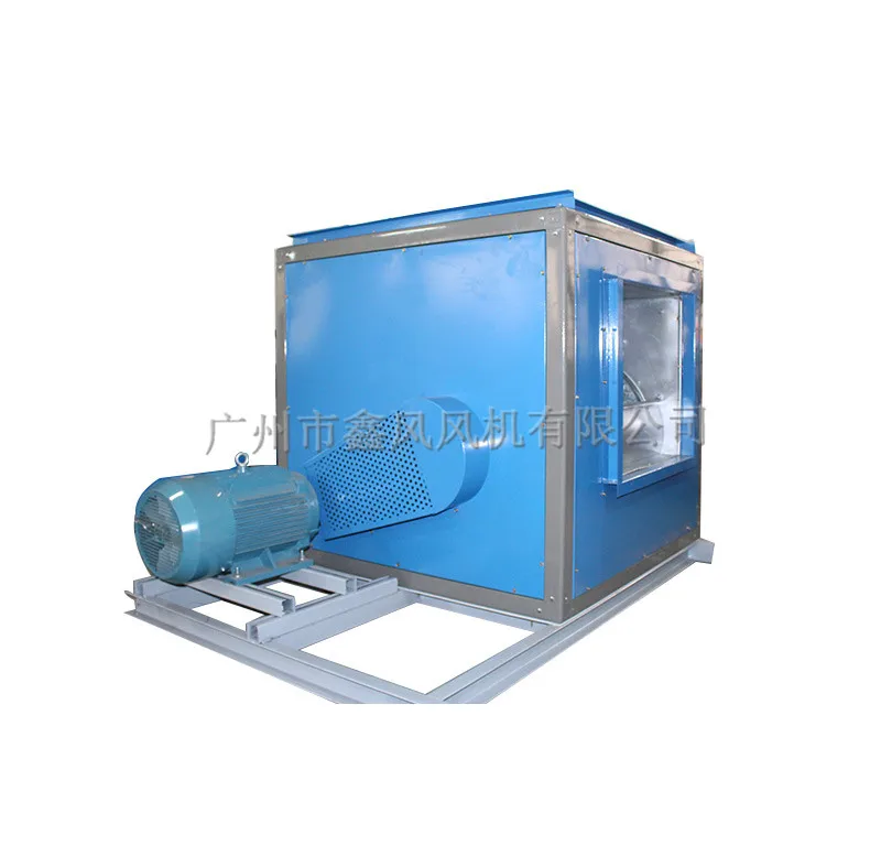 HVAC Galvanized Steel Double Inlet Duct Cabinet Box Type Kitchen Exhaust Ventilation Centrifugal Fans