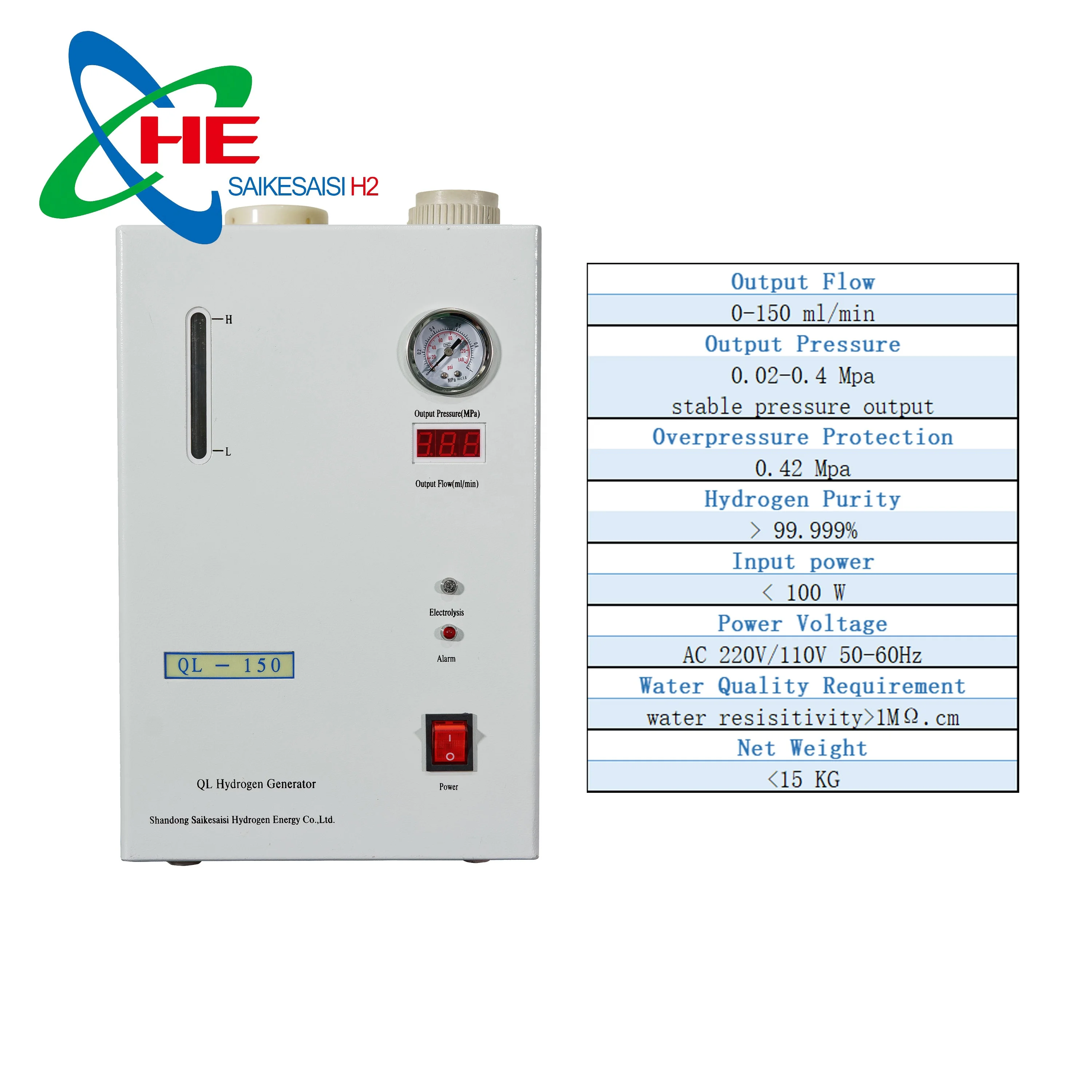 QL-150  PEM HHO oxygen hydrogen generator for laboratory use