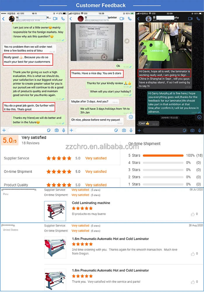 H5+ hot laminator details