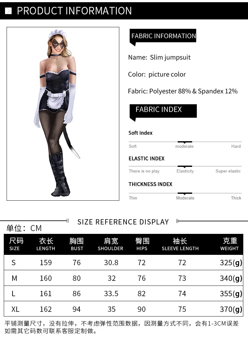 NADANBAO Brand new arrival maid outfit printed mesh jumpsuit sexy ladies bodysuit tight polyester cosplay catsuit women