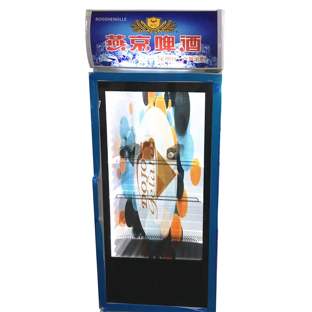 
China Factory Fridge Transparent LCD Advertise insulating Glass Door 