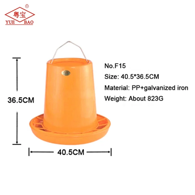 15 kg chicken drinkers and feeders comederos para gallinas de PP plastic cattle farm equipment