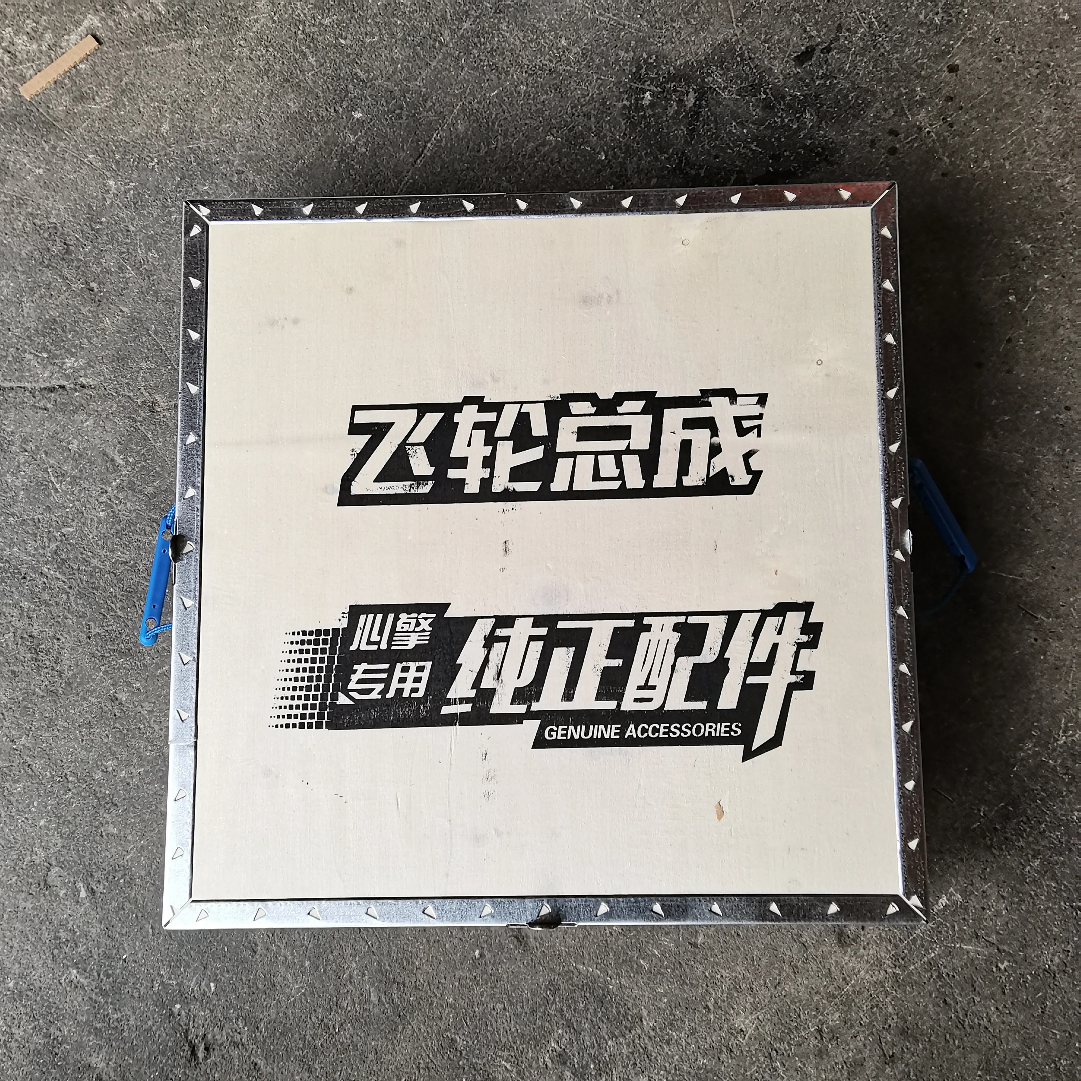 Manufacturer direct selling Weichai DEUTZ engine 13026867 flywheel