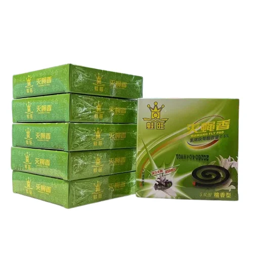 China wawang Fly Killer Coils fly Repellent incense Coil effective long lasting Insects Killer Coils