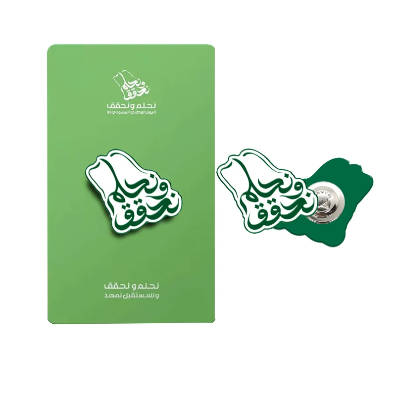 Hot sales cheap price KSA badge,custom latest logo 2023 Saudi Arabia 93rd national day souvenir lapel pin