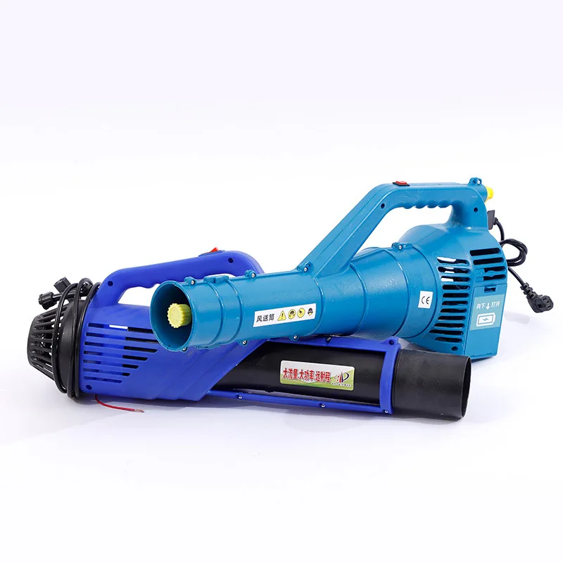 Sprayer  with Sixth Generation Hair Dryer  Knapsack electric sprayer portable atomizer high pressure disinfection sprayer