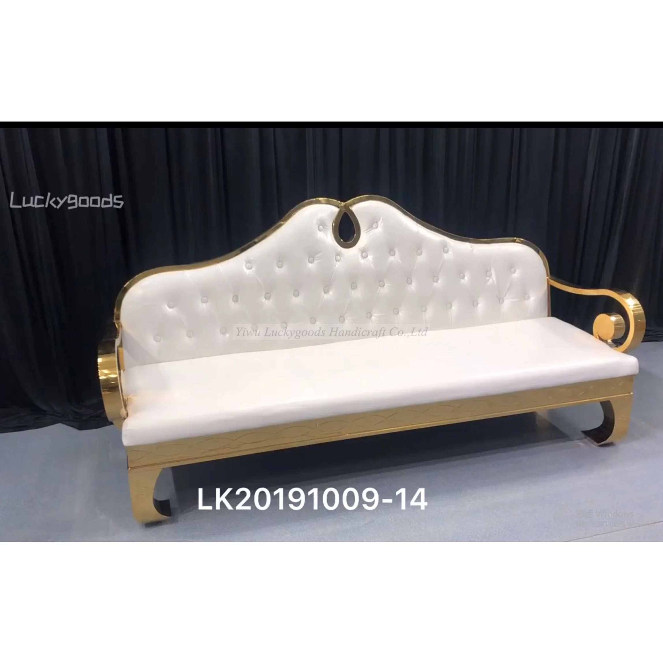 LK20191009-14 wholesale Bride and groom golden sofa 2 seater royal stainless steel leather wedding sofa