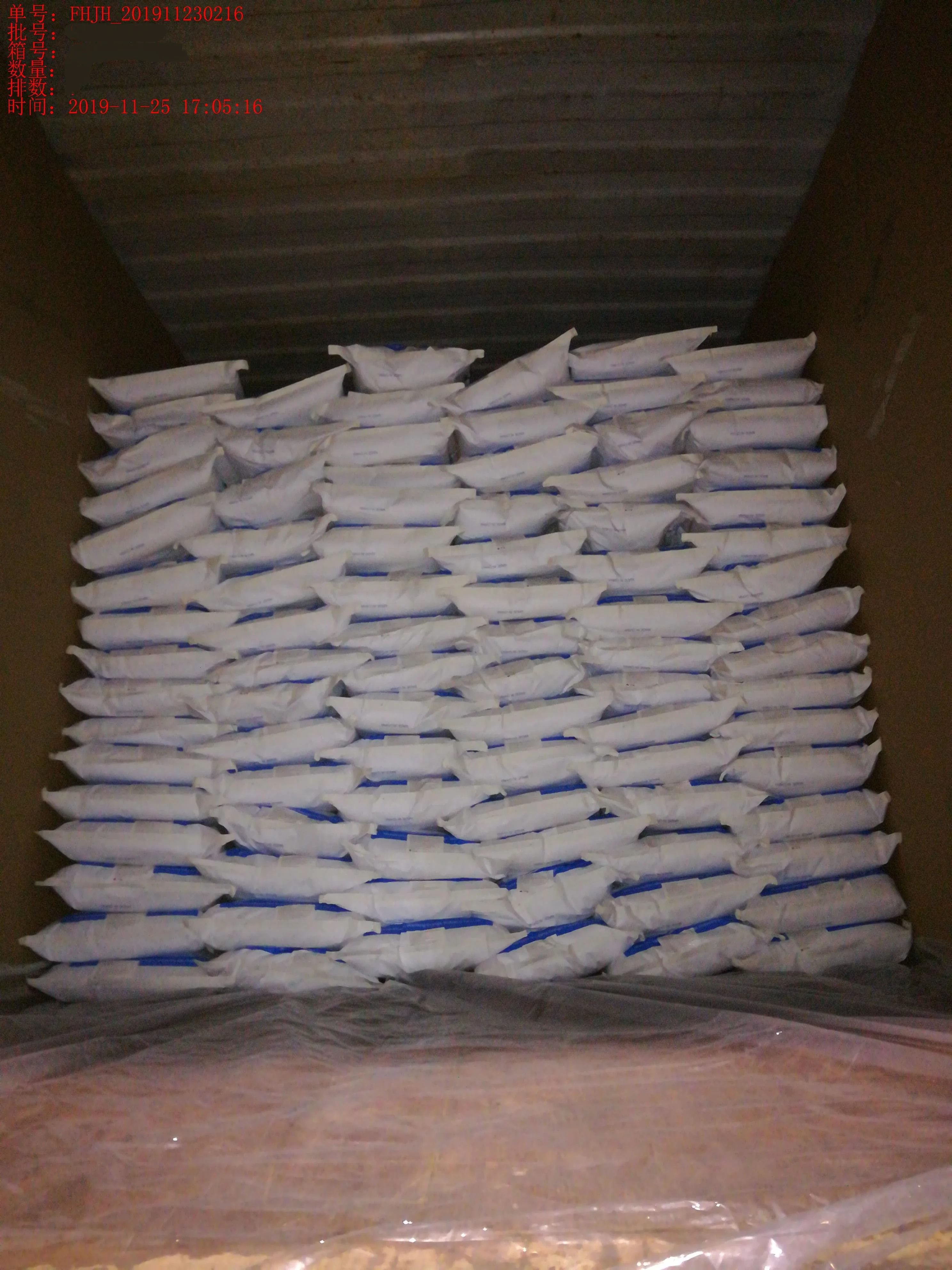 
China Factory High Quality Food Grade BP98 E331 30 mesh to 100 mesh Sodium Citrate 