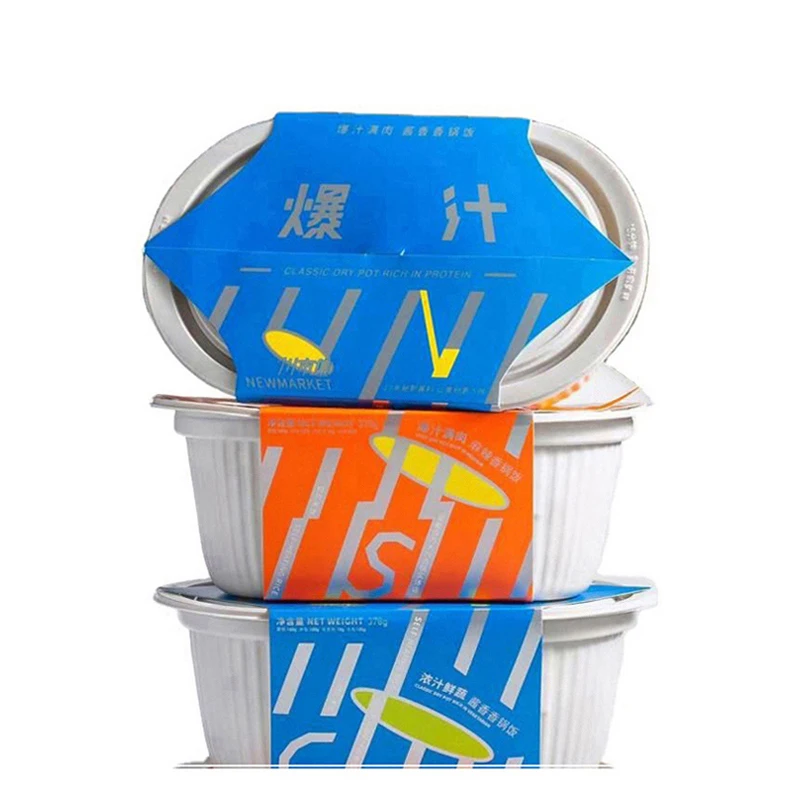 Quality and Safety Meat & Vegetable Instant Food Instant Hot Pot