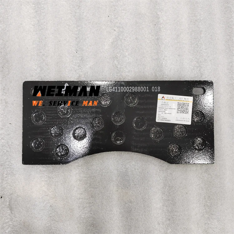 4110002988001 Brake Pad for Wheel Loader L968F