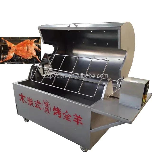 Professional six rows charcoal automatic revolving roast chicken oven chicken grilled machine for sale