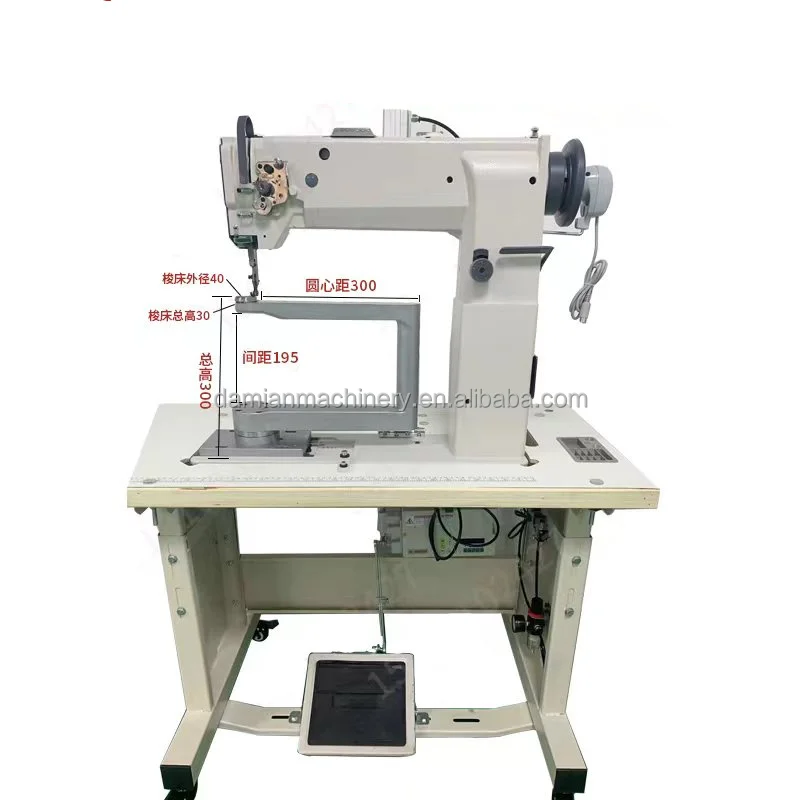 Швейная машина для кожаных сумок с поворотом на 360 градусов