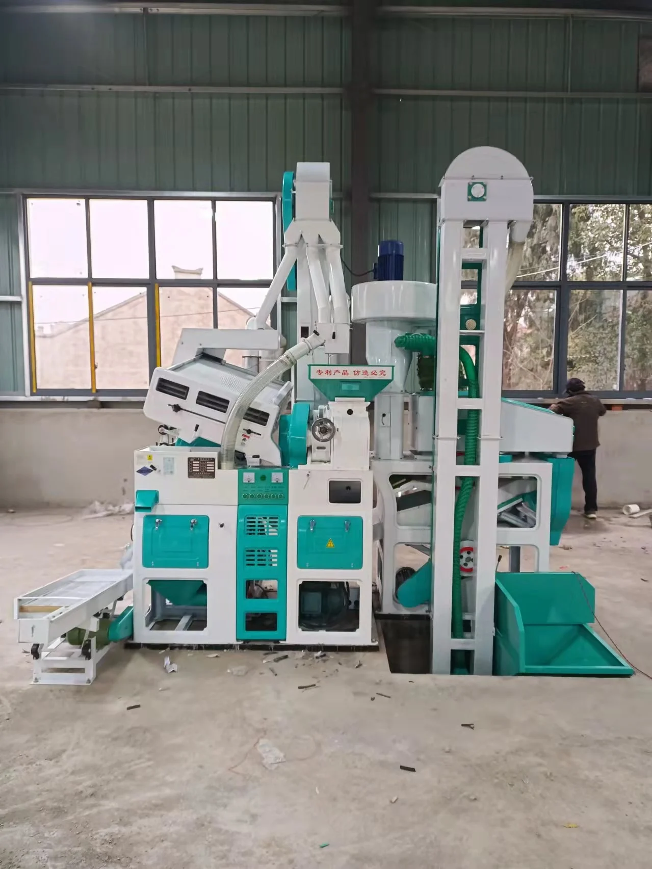 Most Reliable Rice Mill Plant Manufacturer Rice mill project cost price