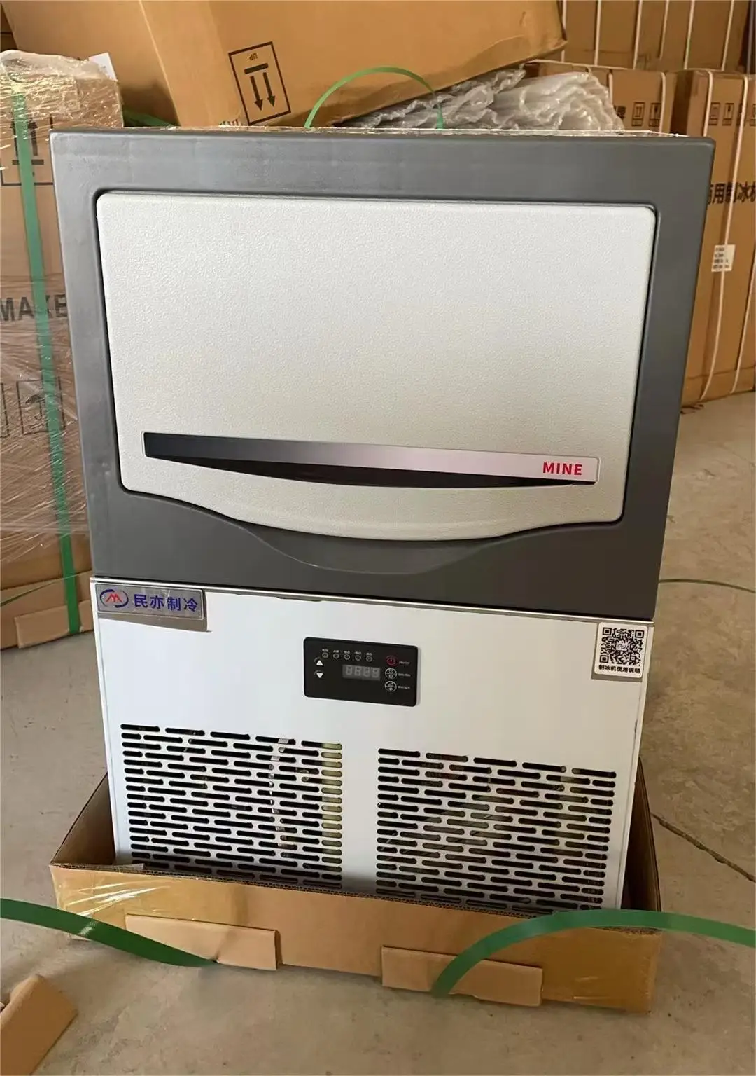 Commercial ice machine 80kg Ice Cube Maker For Sale Ice Plant Shop Bar Milk tea commercial snowflake machine