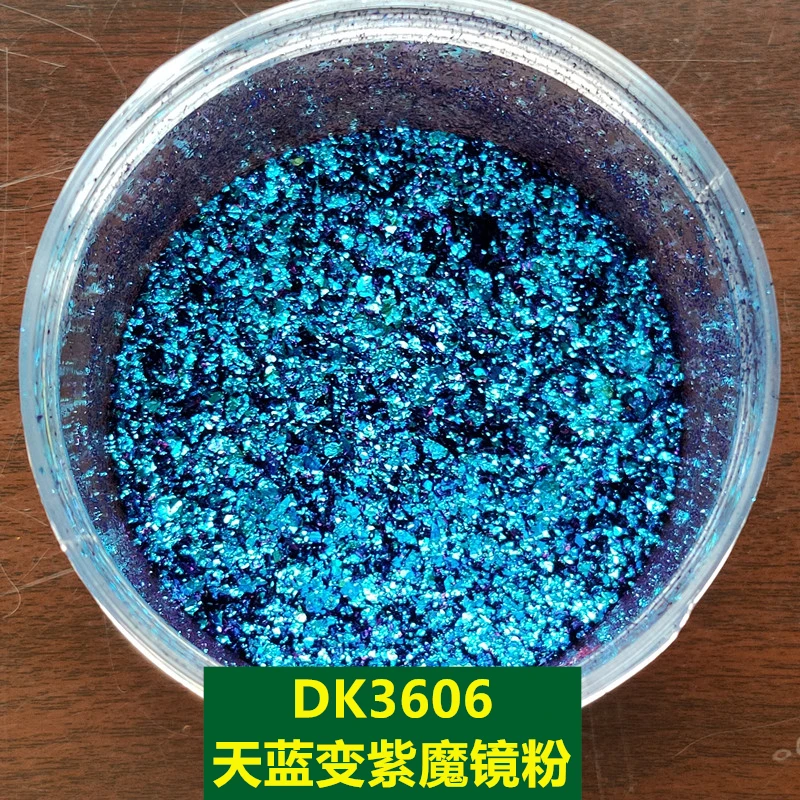 Nail Art Chameleon Powder Magic Mirror Powder Color Changing Brocade Powder Anti-counterfeiting printing pigment