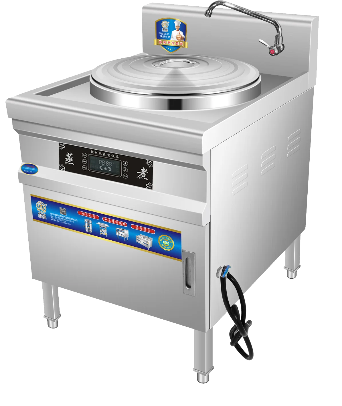 Factory Supply Stainless Steel Full Set Industrial Fast Food Restaurant Hotel Commercial Standing Pasta Noodle Cooker