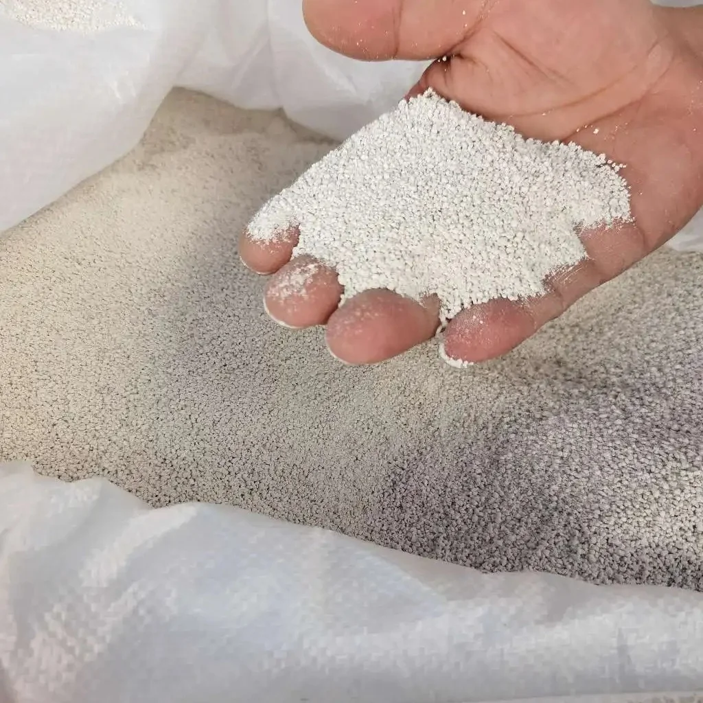 Mineral Nutrition Supplement Mono Calcium Phosphate MCP Poultry Feed MCP22%