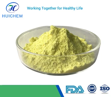 
Food grade Vitamin B9 folic acid powder 