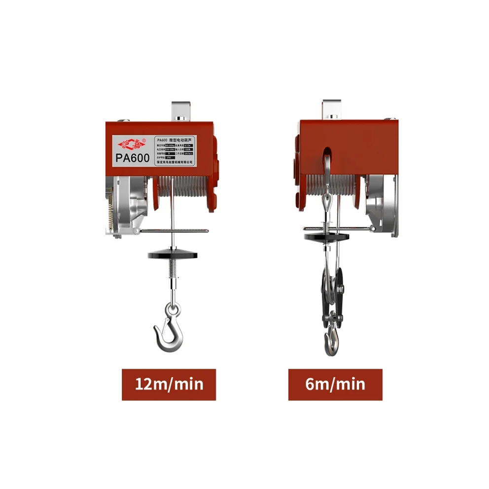 custom logo lifting crane micro PA200 PA500 PA400 PA300 PA600 PA800 PA1000  mini light duty electric hoist