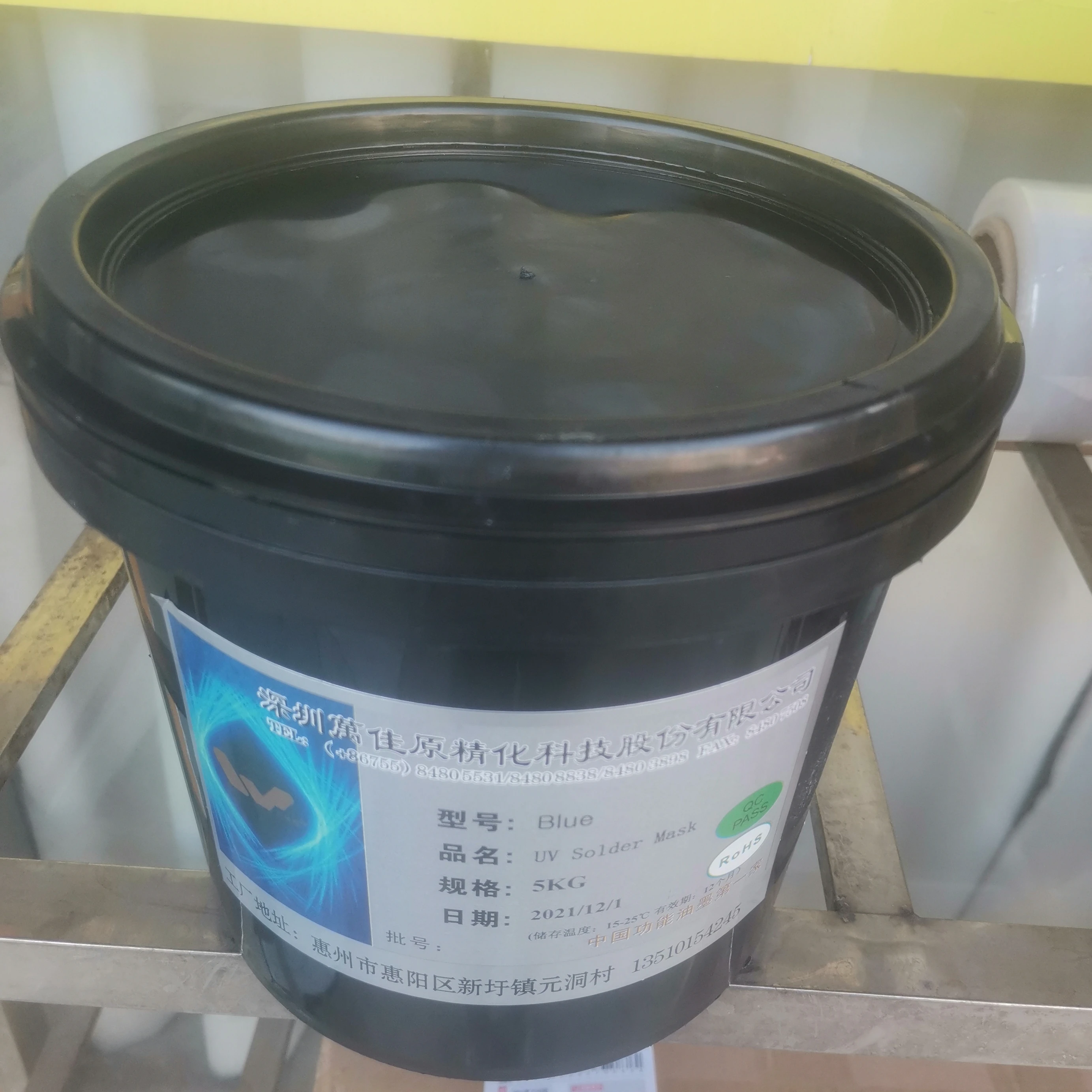 UV solder resistance ink UV curing solder mask fast curing