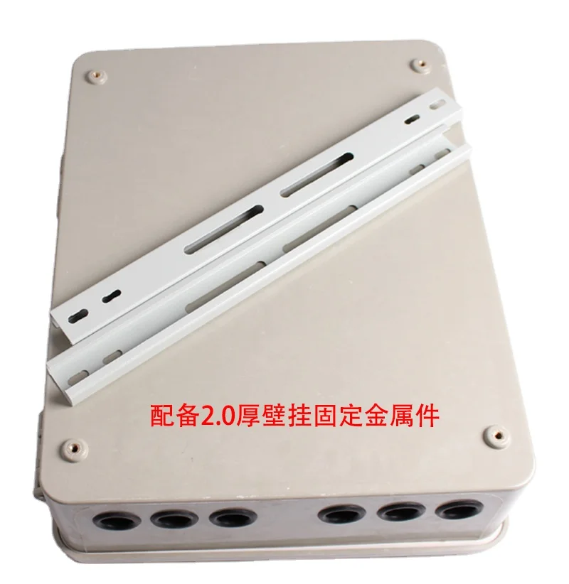 4/8/16/32 ports FTTH distribution box ports fiber ftth terminal box 72 core ftth box fiber access