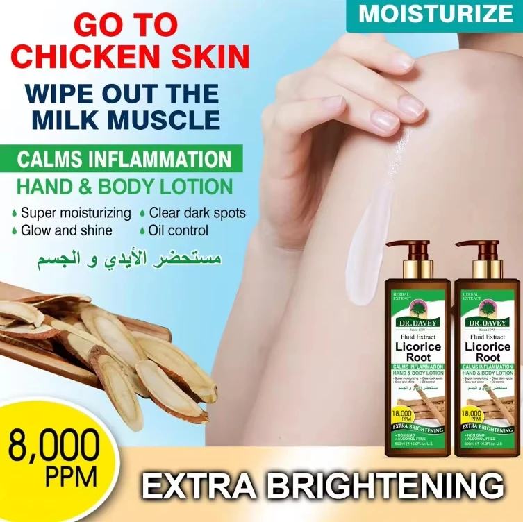 DR.DAVEY Licorice Root Body Lotion Skin Whitening Lightening Moisturizing Private Label 500ml  For All Skin