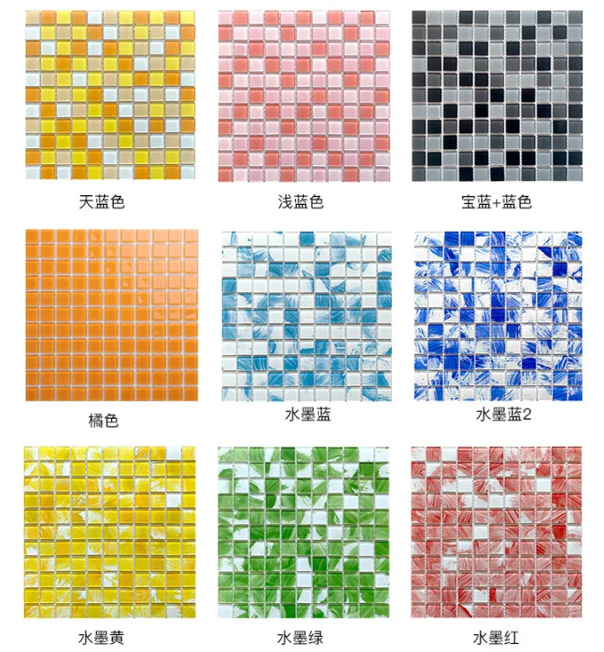 Gaoming Colourful Swimming Pool Mosaic 300x300mm Blue Glass Outdoor Tile