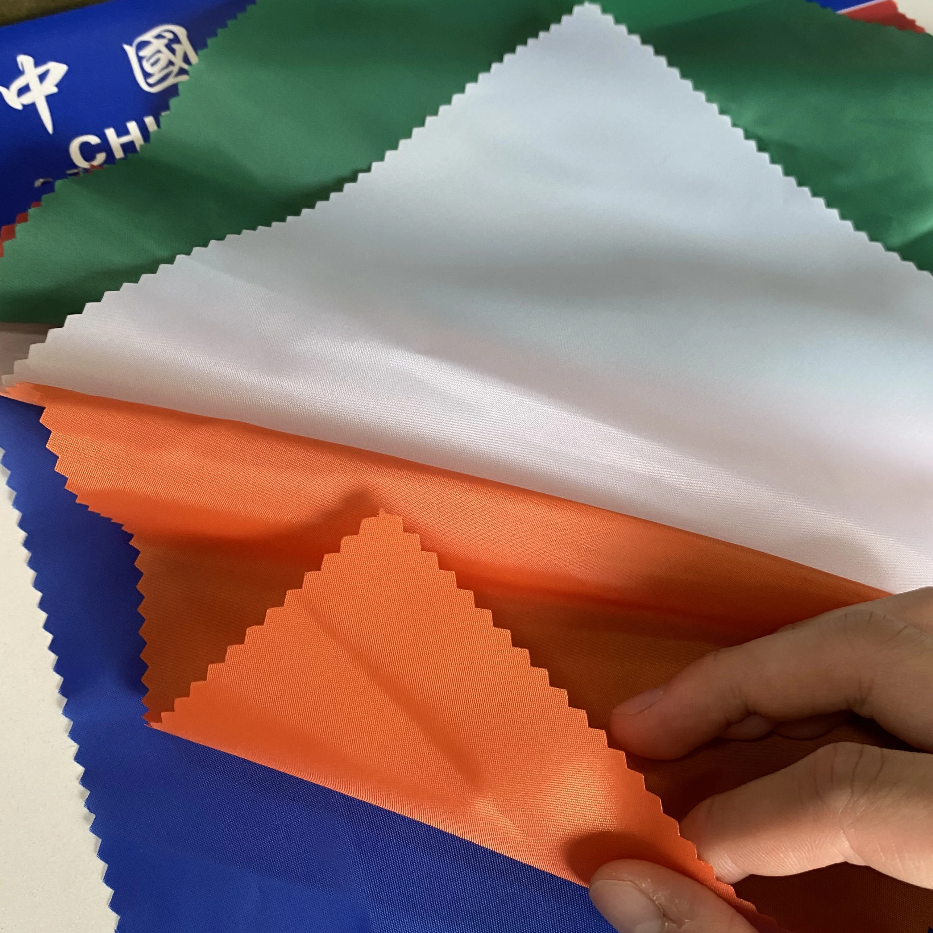 Sell high quality PA PU polyester 150D / 210D/420D bag Oxford brim fabric