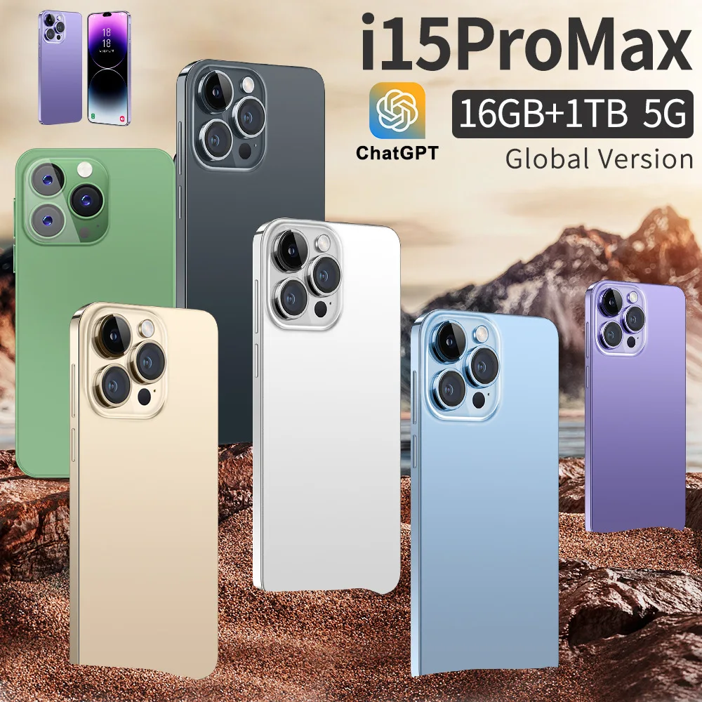 Смартфон 15 pro max 16 ГБ + 1 ТБ дюймов