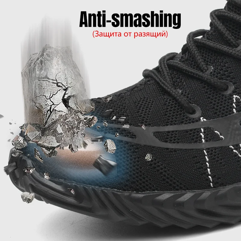 Мужская зимняя Рабочая обувь; Защитная Рабочая обувь со стальной вставкой на носке обувь; Рабочая обувь с защитой от скольжения; Легкие и дышащие; Строительство тапки