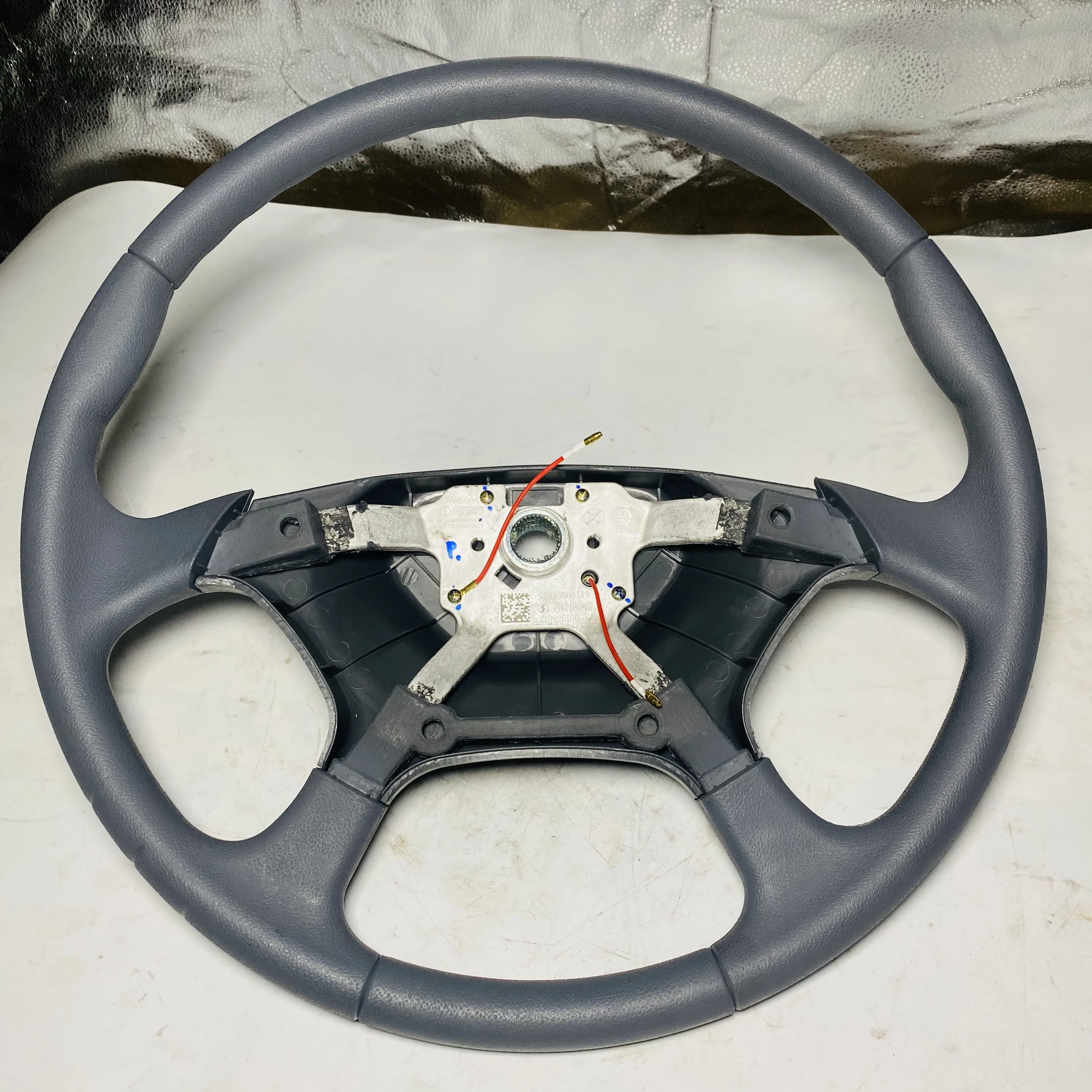 Best Sales SZ946000718 Bus Steering Wheel Assembly Control (450  four spoke structure)