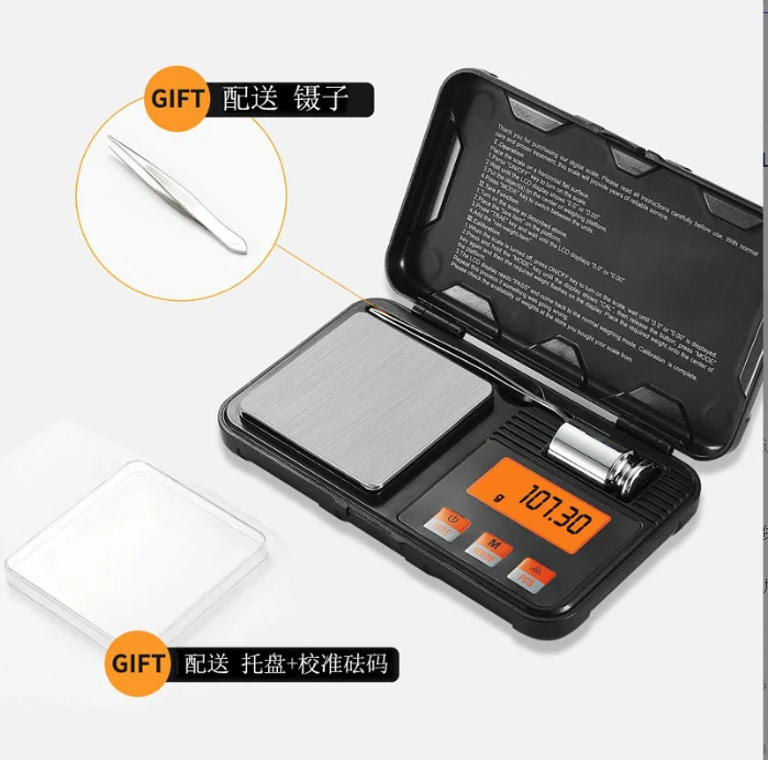 Factory sell 200g/0.01g high accurate sensor backlight LCD display mini pocket jewelry scale
