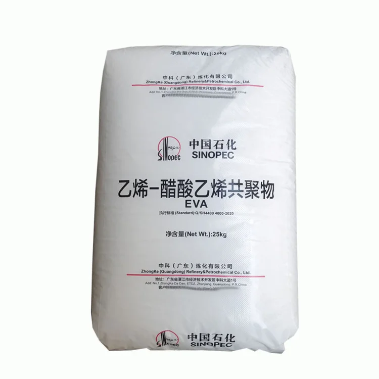 In Stock EVA Granules Trade  EVA 18J3 18 %  EVA Compound Granule for Shoe