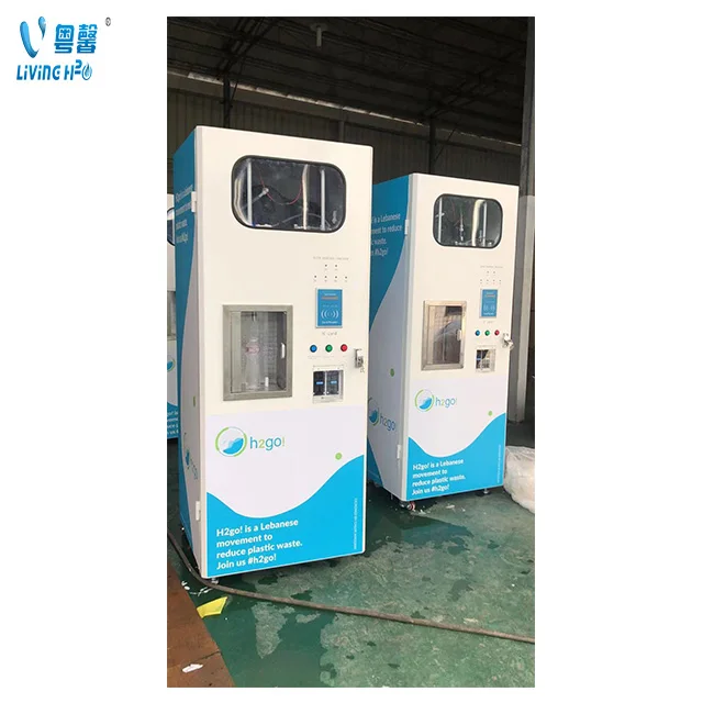 400/600/800/1000/1300 GPD coin Purified Water Vending Machine